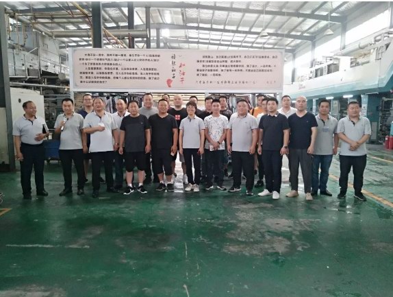 1565166761517029.jpg blob.jpg