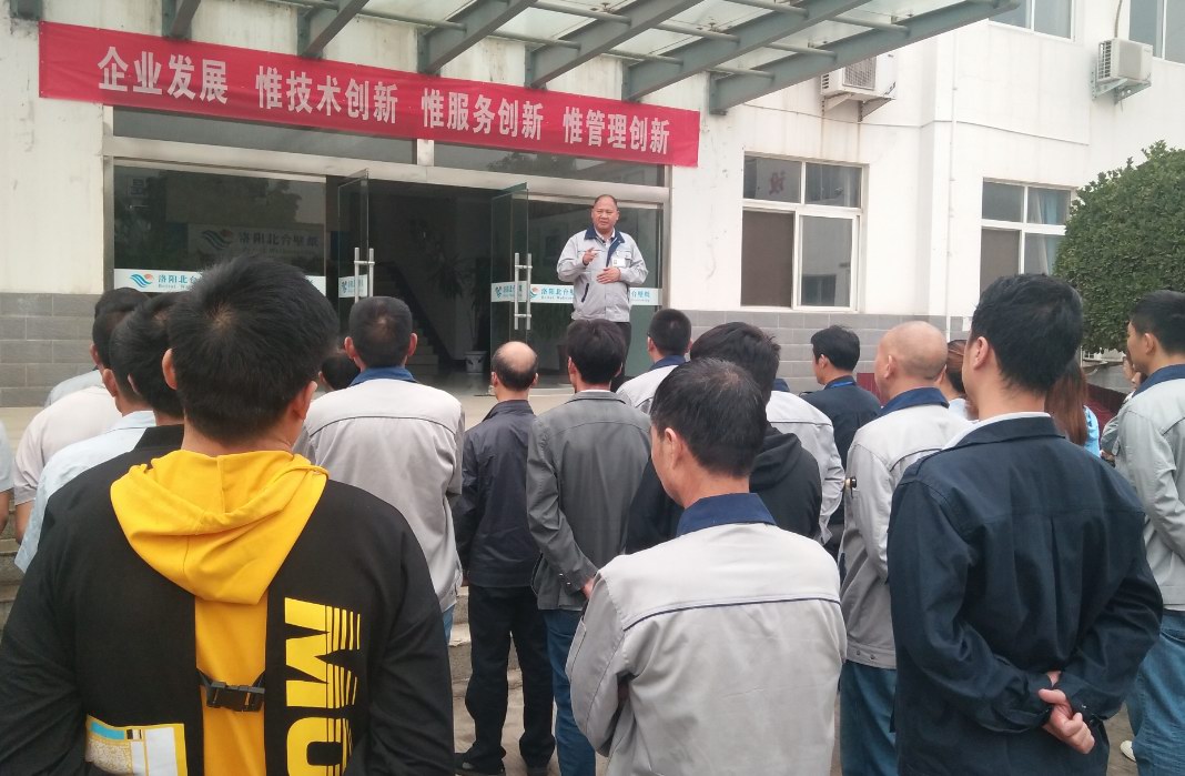 1570332782237179.jpg blob.jpg